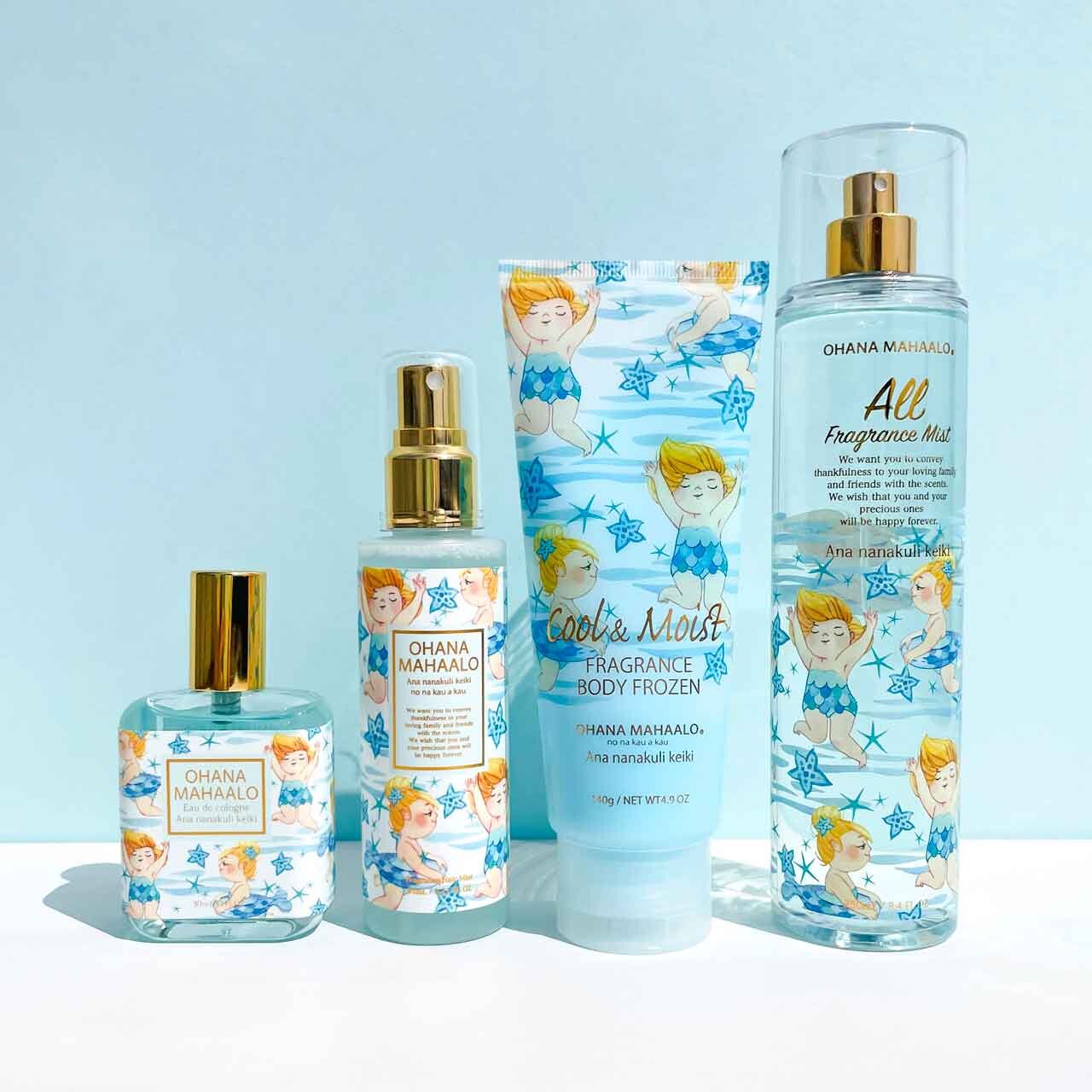 OHANA MAHAALO/オハナ・マハロ 2021夏限定フレグランス