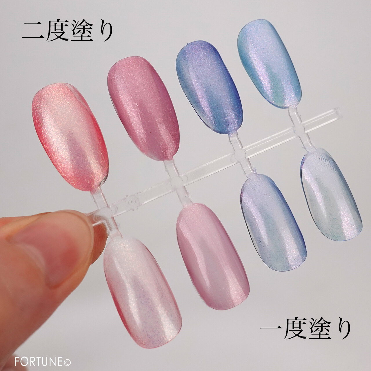 Ducato/デュカート　ナチュラルネイルカラー N