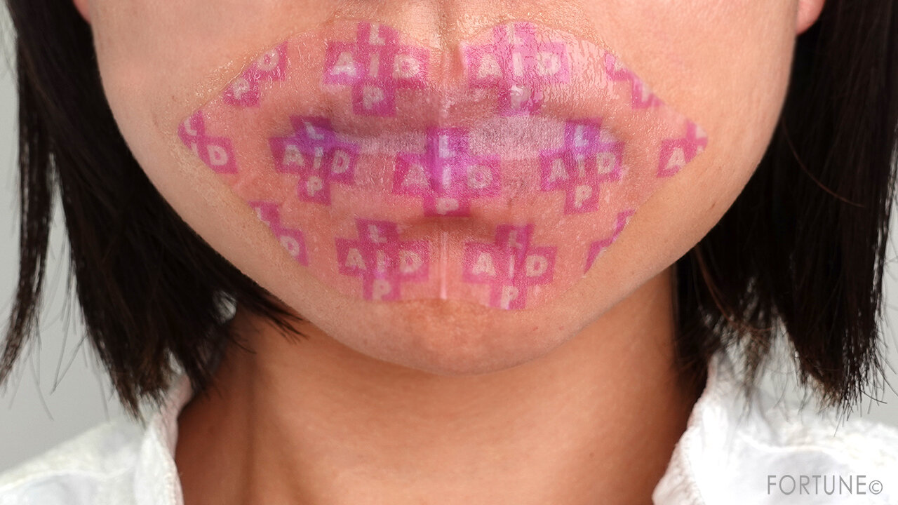 石澤研究所『トレンドホリック　リップエイド集中マスク』