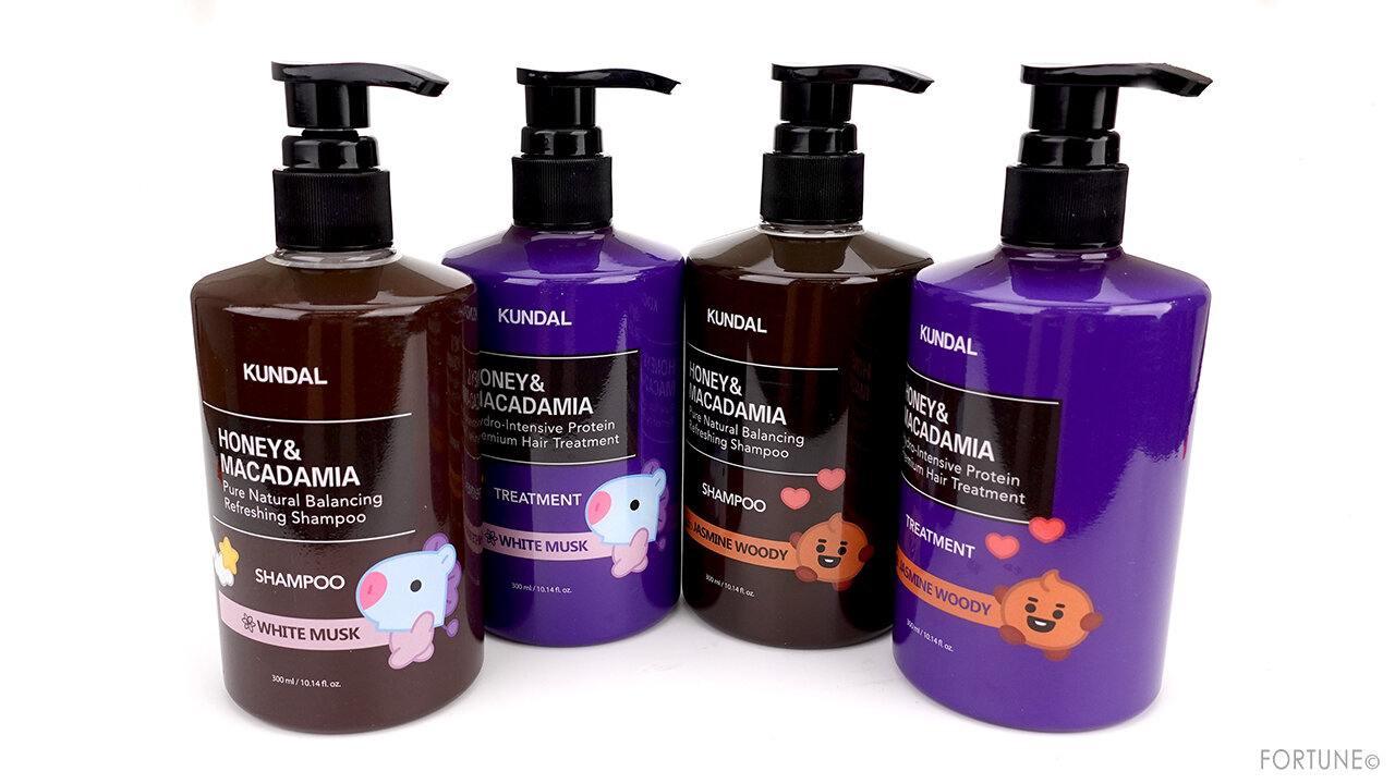 KUNDAL『クンダル シャンプー&トリートメントセット』
