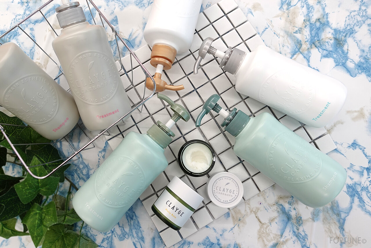 CLAYGE/クレージュ 2021夏新作ヘアケアシリーズ