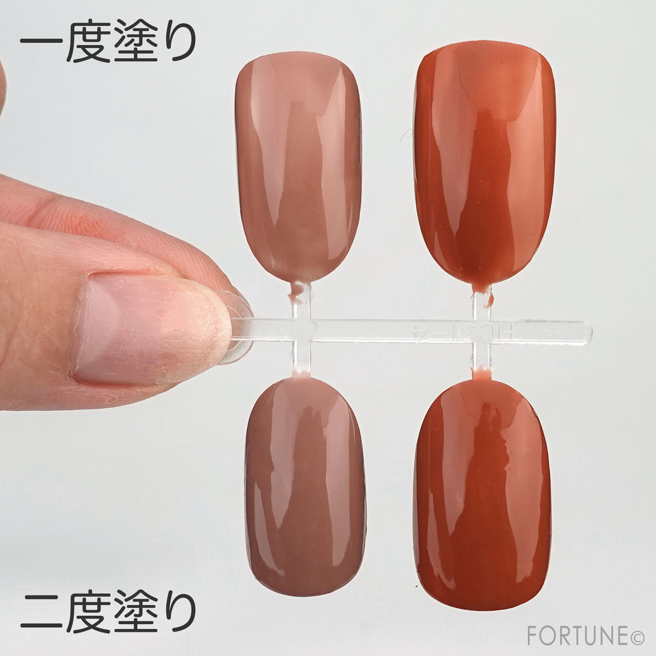 RMK ネイルポリッシュ