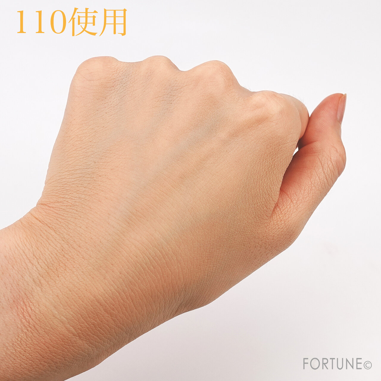 スック/SUQQU ザ クリーム ファンデーション