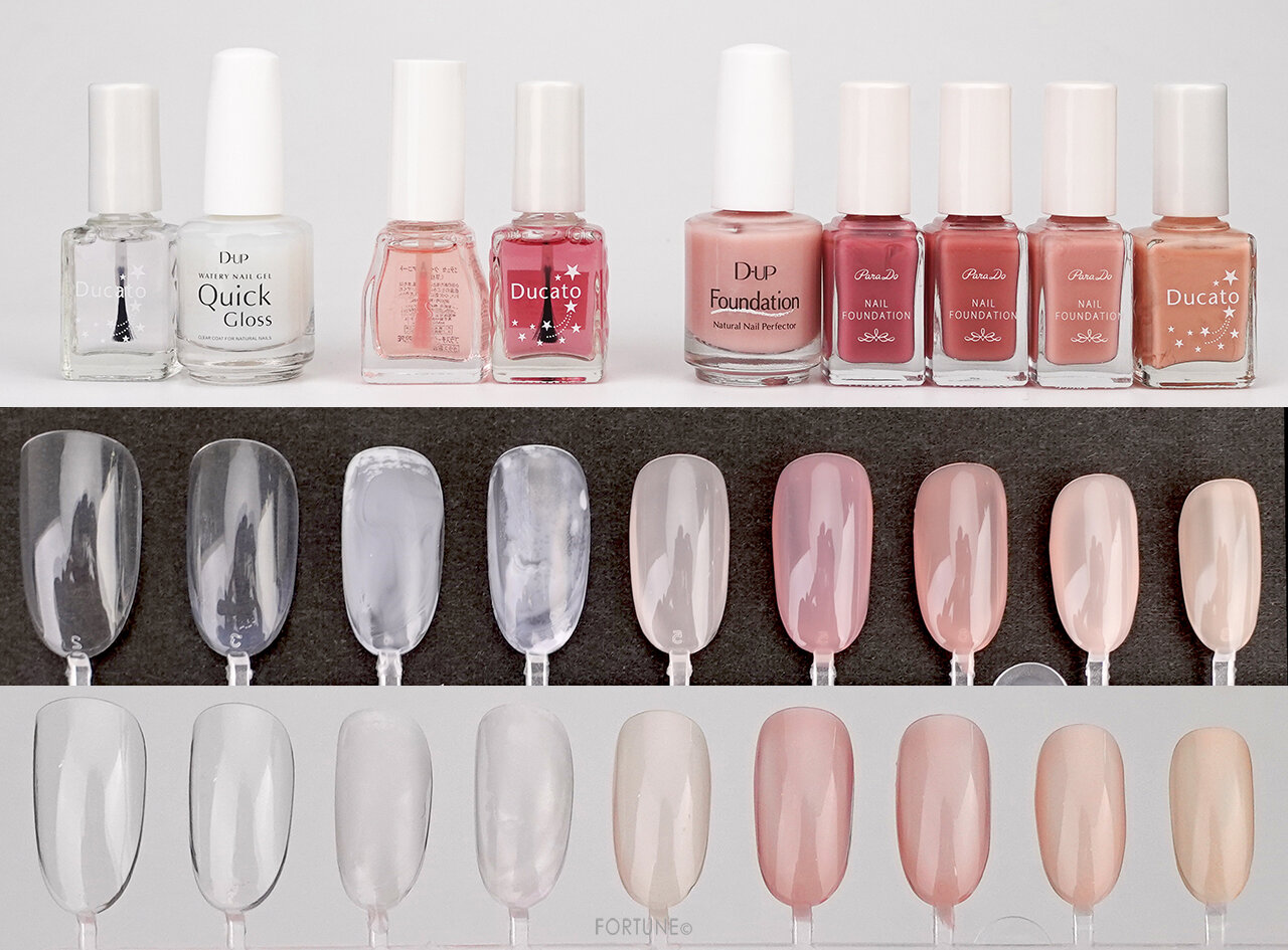 自爪補強　ネイルケアアイテム