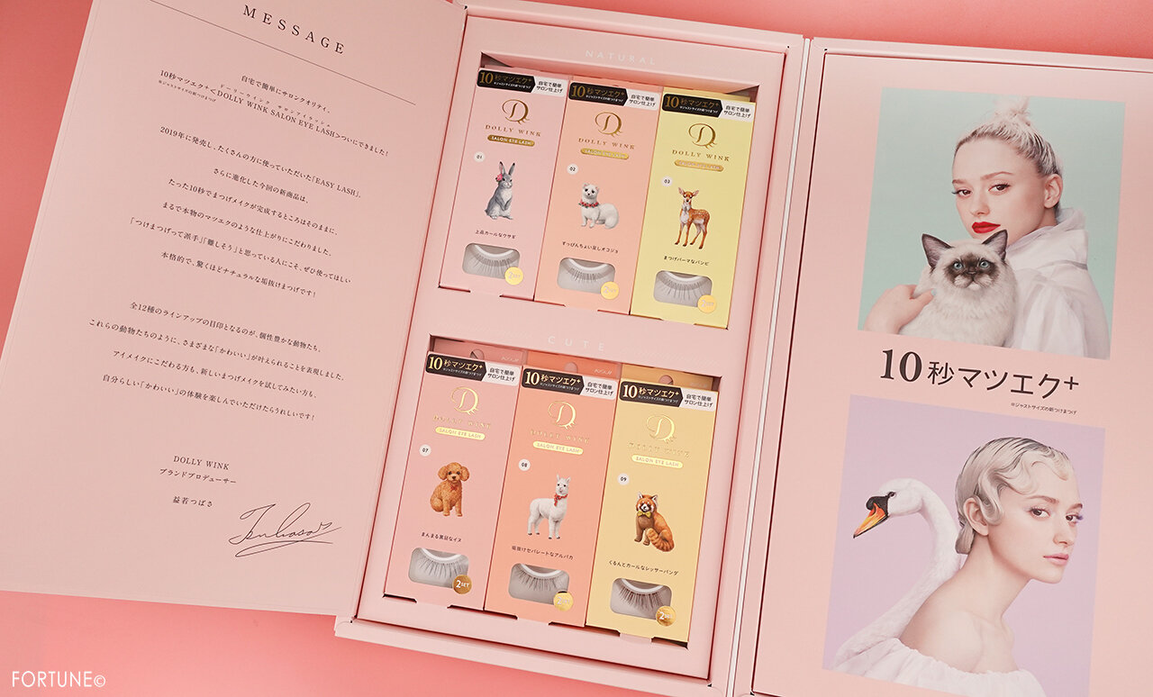 DOLLY WINK/ドーリーウインク サロンアイラッシュ