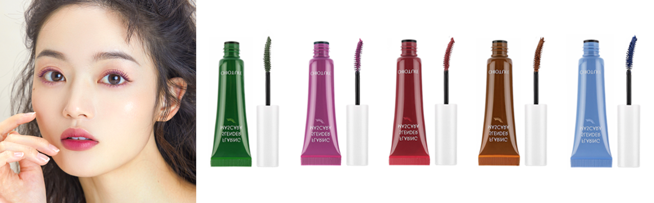 CHIOTURE/チオチュア「ロングカラフルマスカラ」