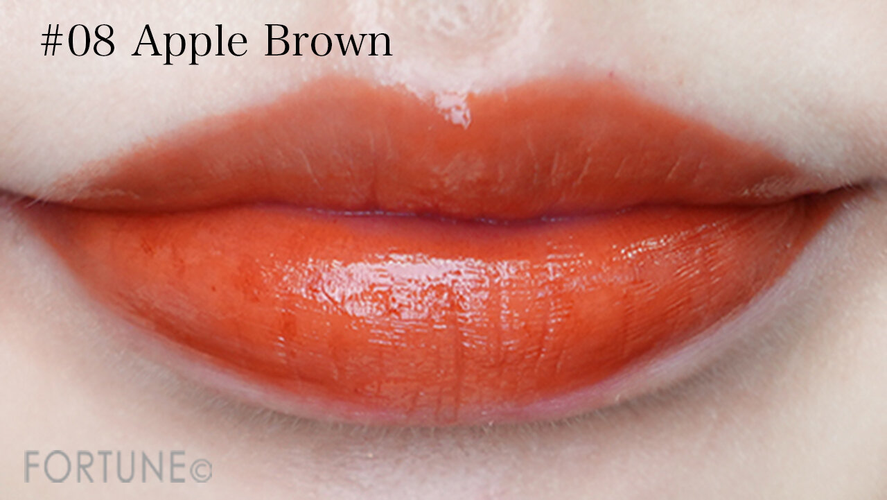 rom&nd/ロムアンド ティント「ジューシーラスティングティント」