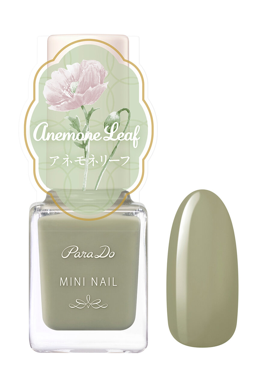 ParaDo/パラドゥ ミニネイル