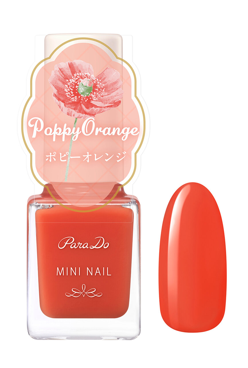 ParaDo/パラドゥ ミニネイル