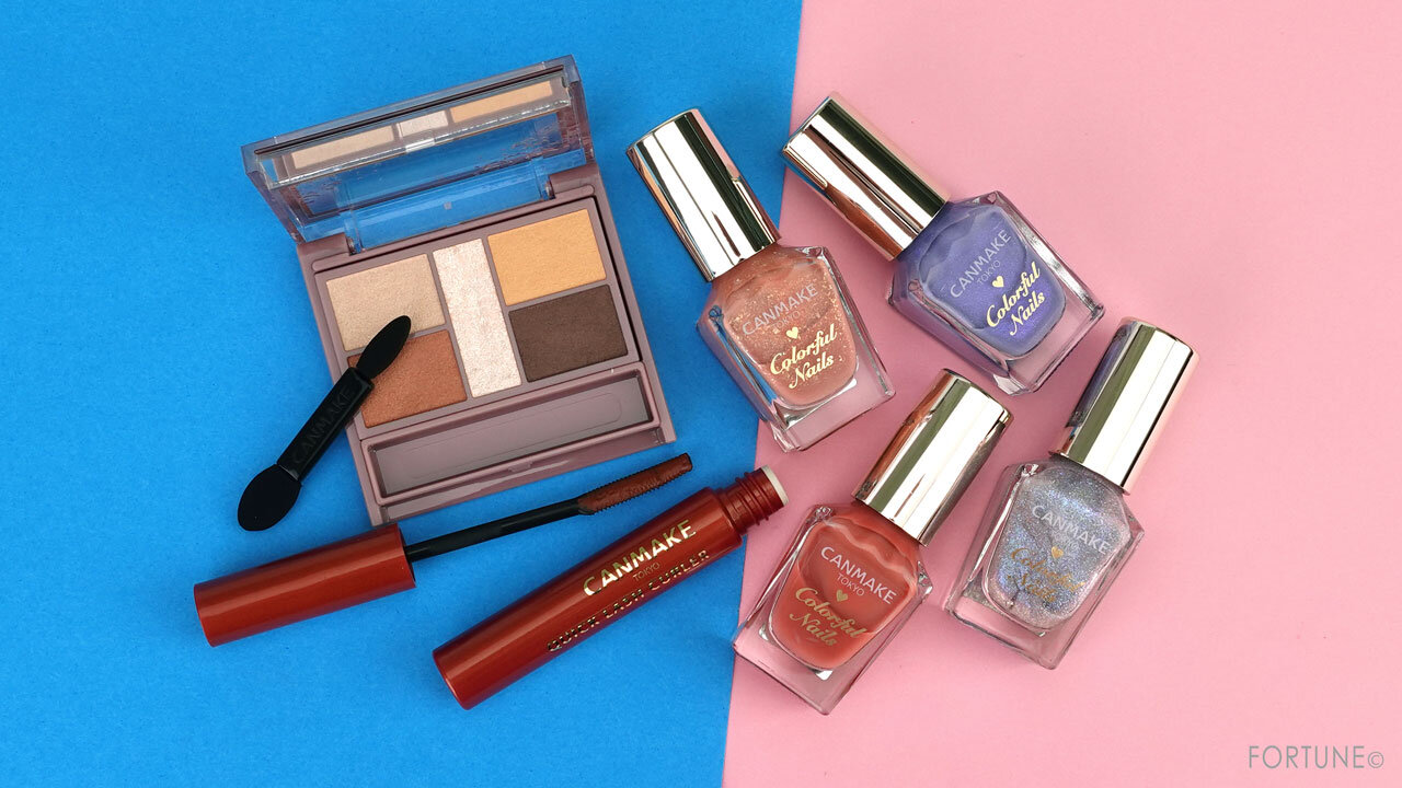 CANMAKE/キャンメイク　2021夏新作コスメ