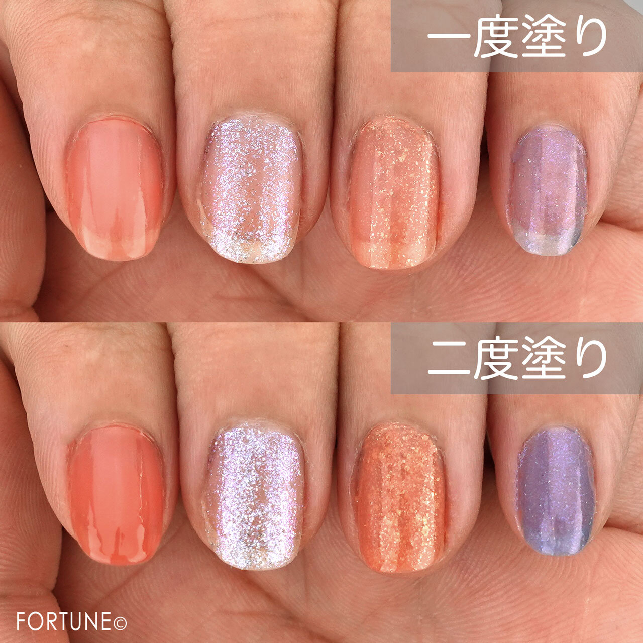 CANMAKE/キャンメイク「カラフルネイルズ」