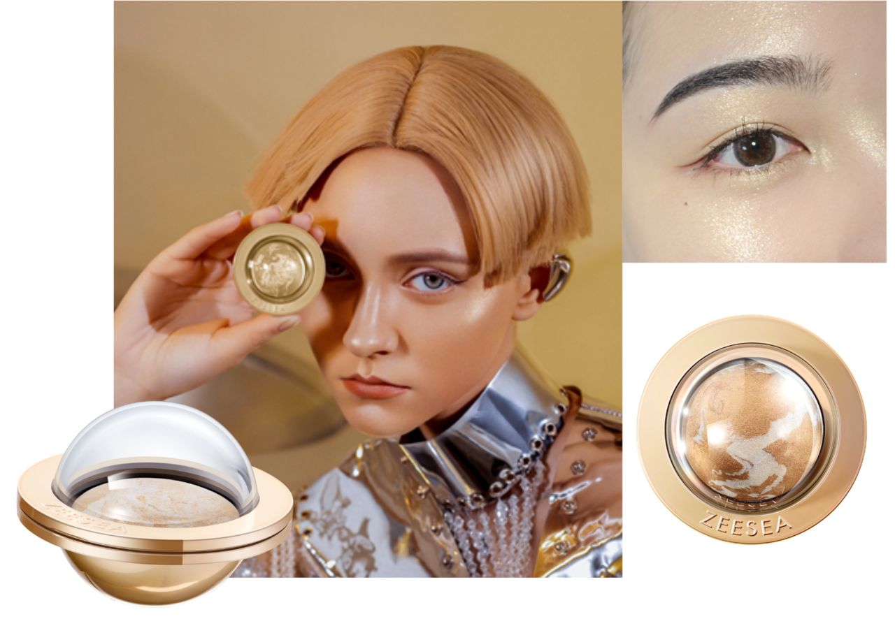 ZEESEA/ズーシー｜インターステラーシリーズ『惑星ハイライト』VG ヴィーナスゴールド