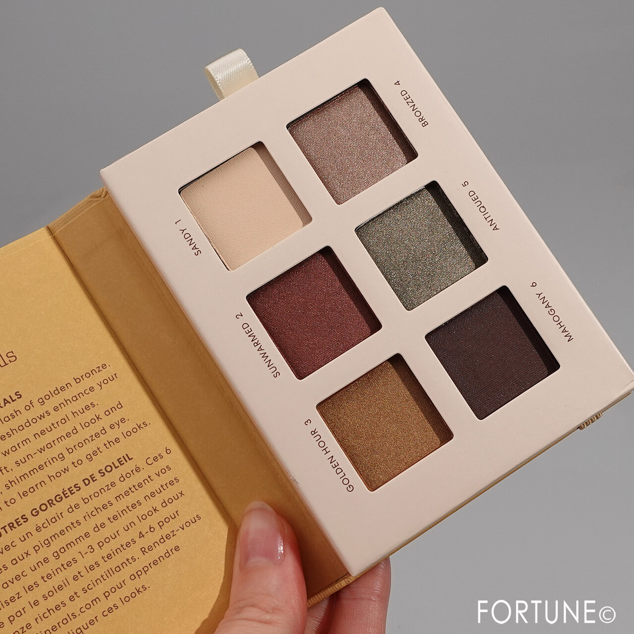 bareMinerals/ベアミネラル「ミネラリスト アイシャドウ パレット」