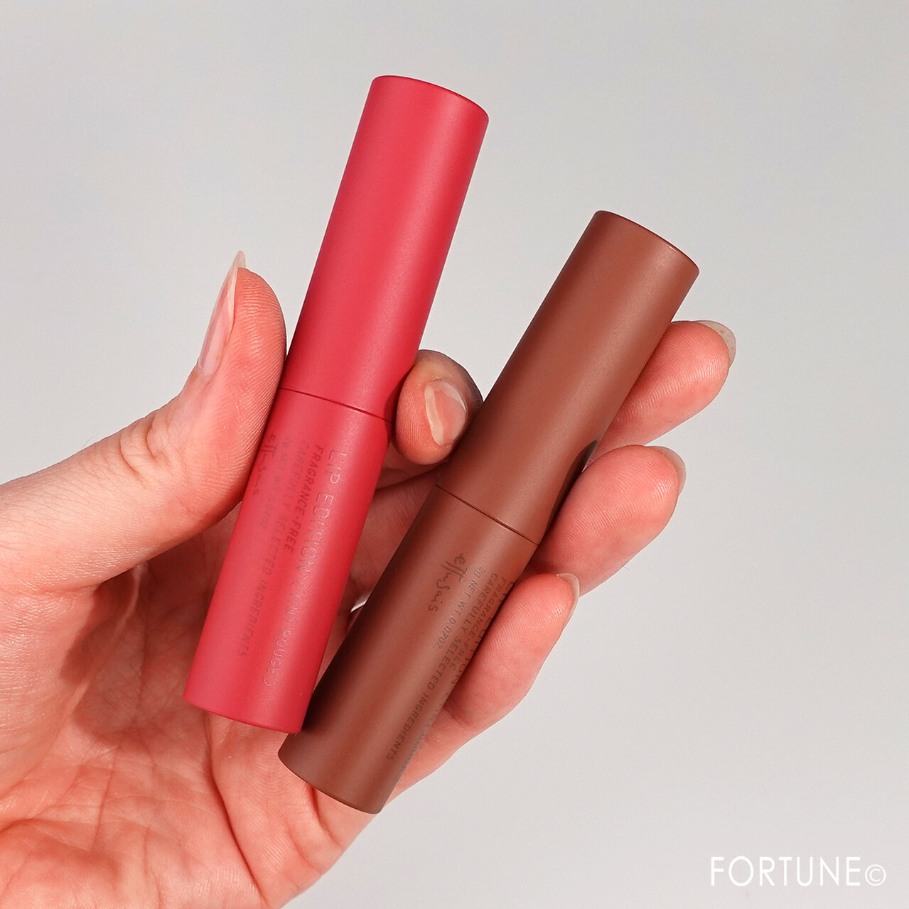 ettusais（エテュセ）リップエディション ティントルージュ ココアブラウン ヌーディローズ