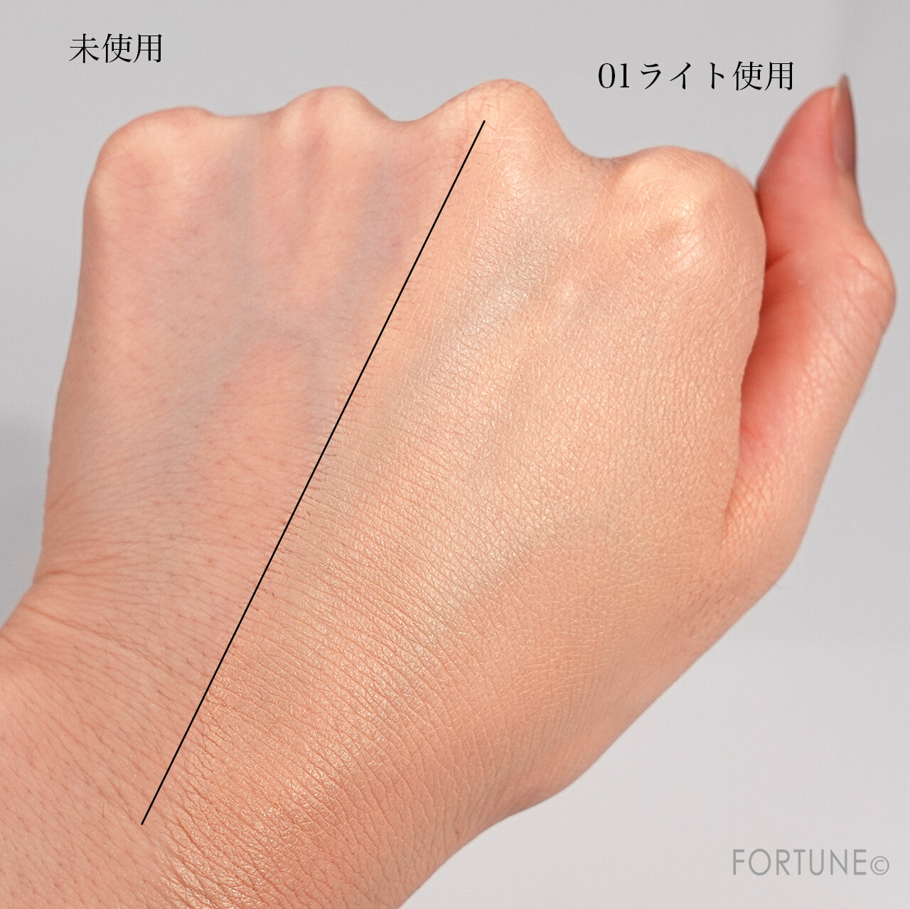 CANMAKE/キャンメイク「パーフェクトセラムBBクリーム」