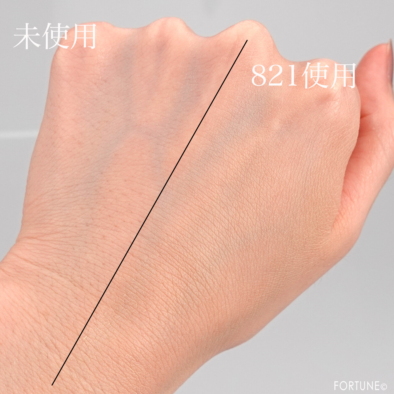 REVLON『レブロン カラーステイ プレスト パウダー N』