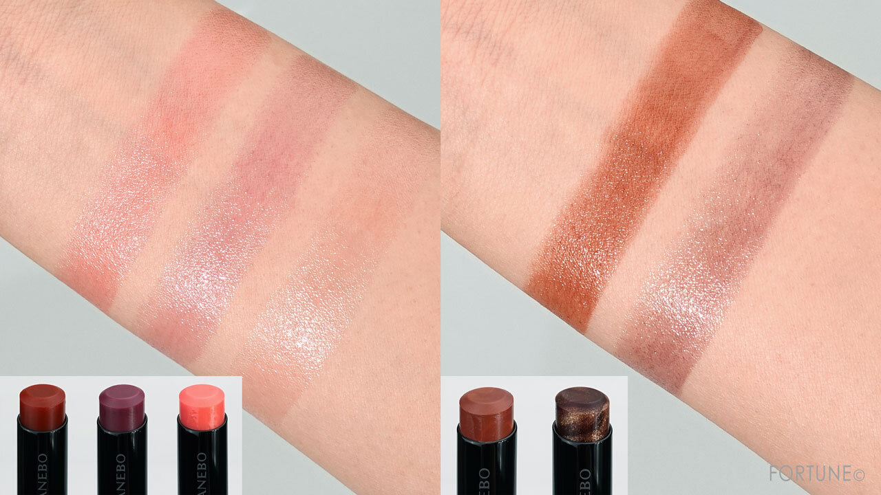 KANEBO「カネボウ　モイスチャールージュネオ」