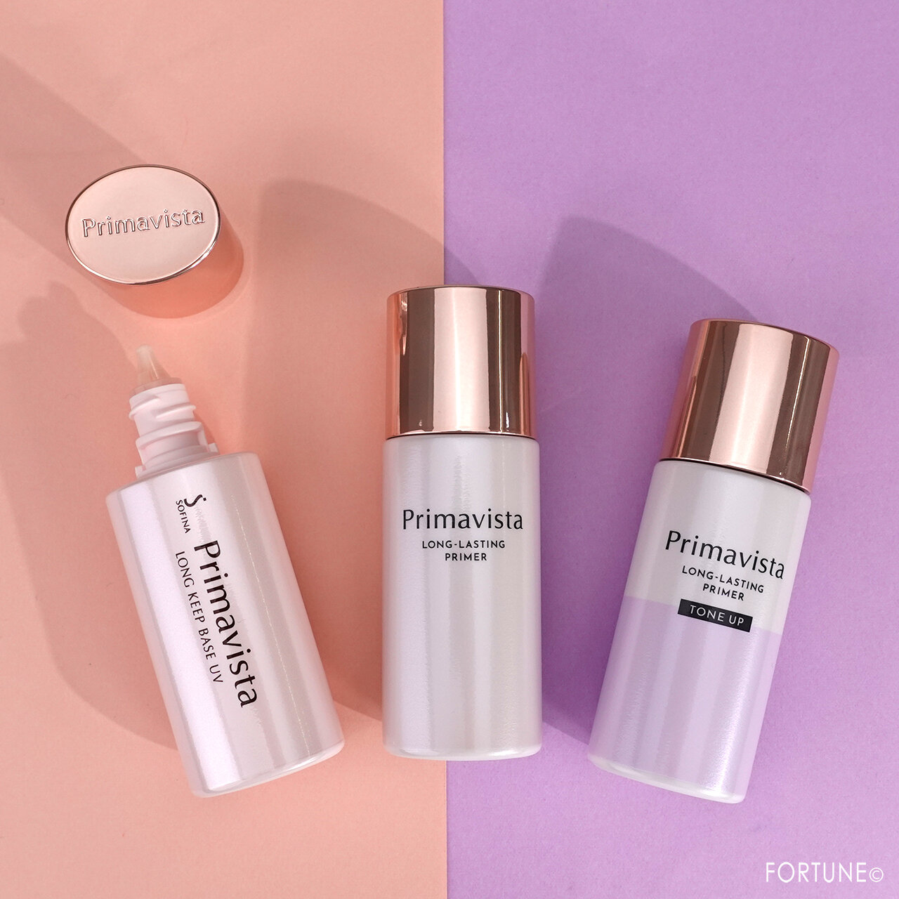 Primavista『プリマヴィスタ スキンプロテクトベース＜皮脂くずれ防止＞』