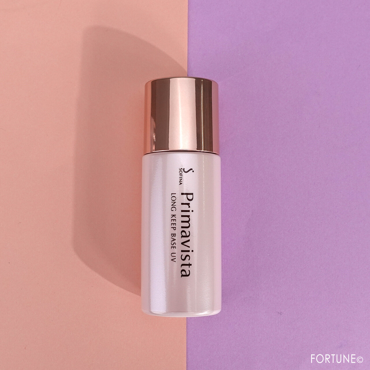 Primavista『プリマヴィスタ スキンプロテクトベース＜皮脂くずれ防止＞』