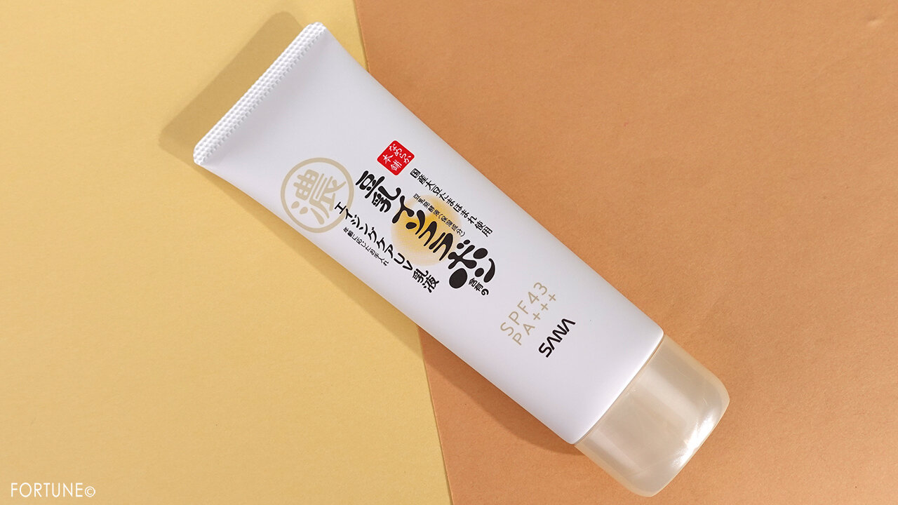 サナ なめらか本舗 リンクルUV乳液