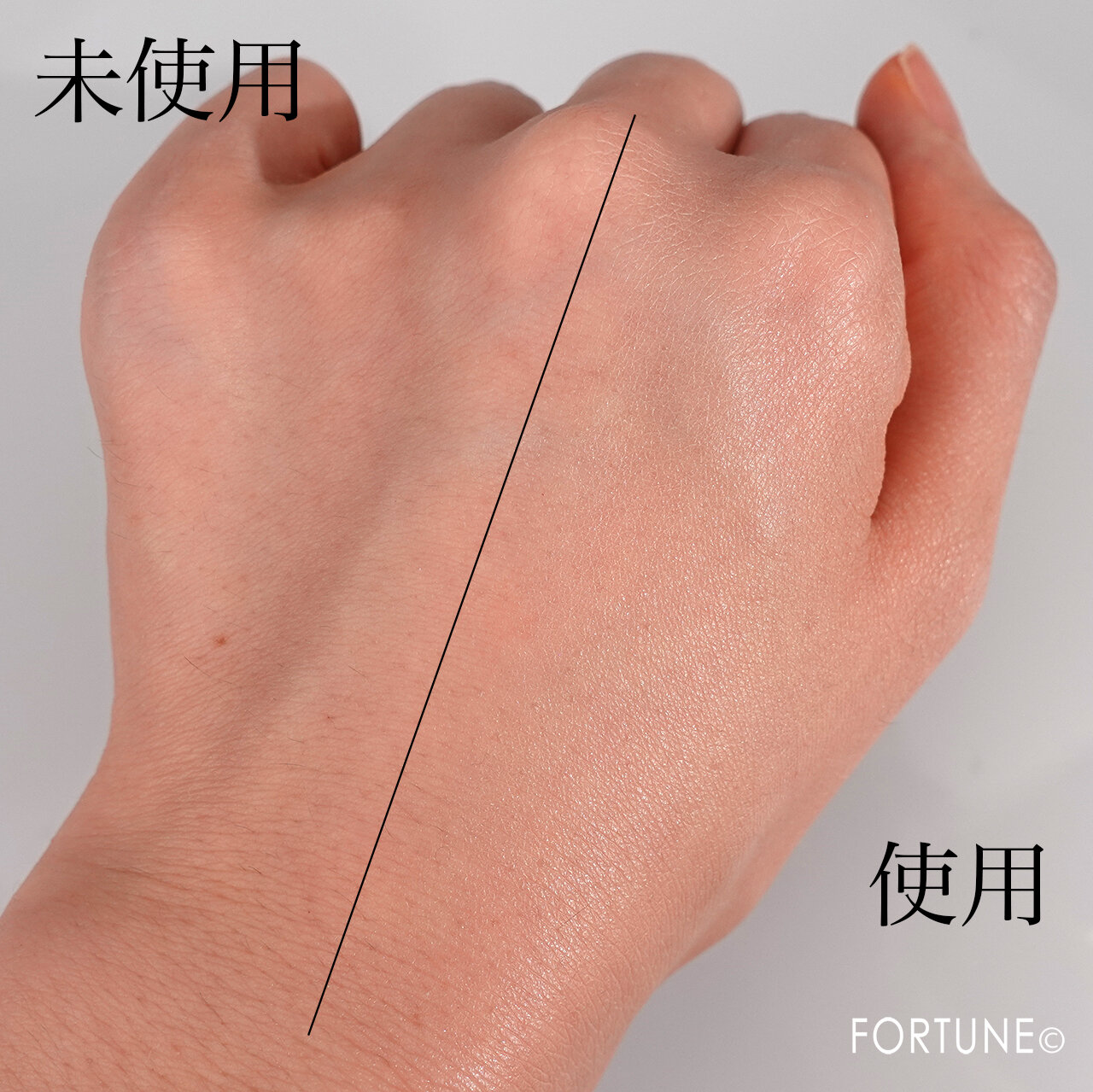 サナ なめらか本舗 リンクルUV乳液