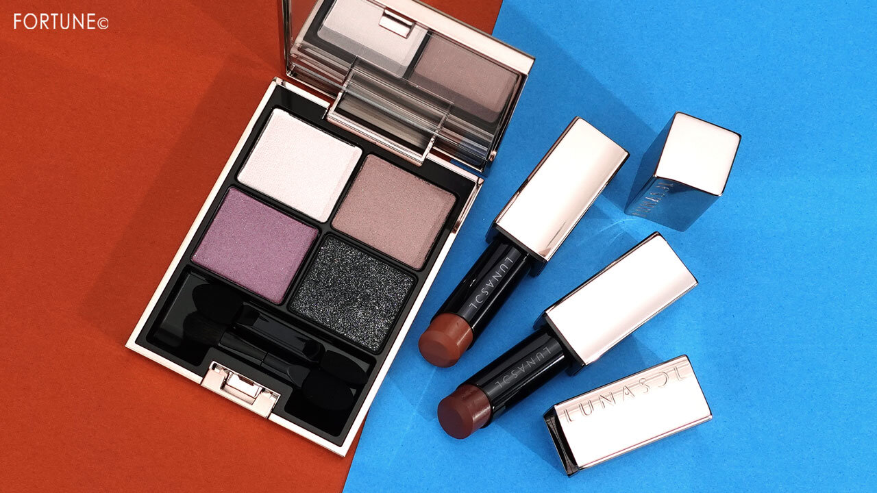 LUNASOL/ルナソル　2021秋新作コスメ