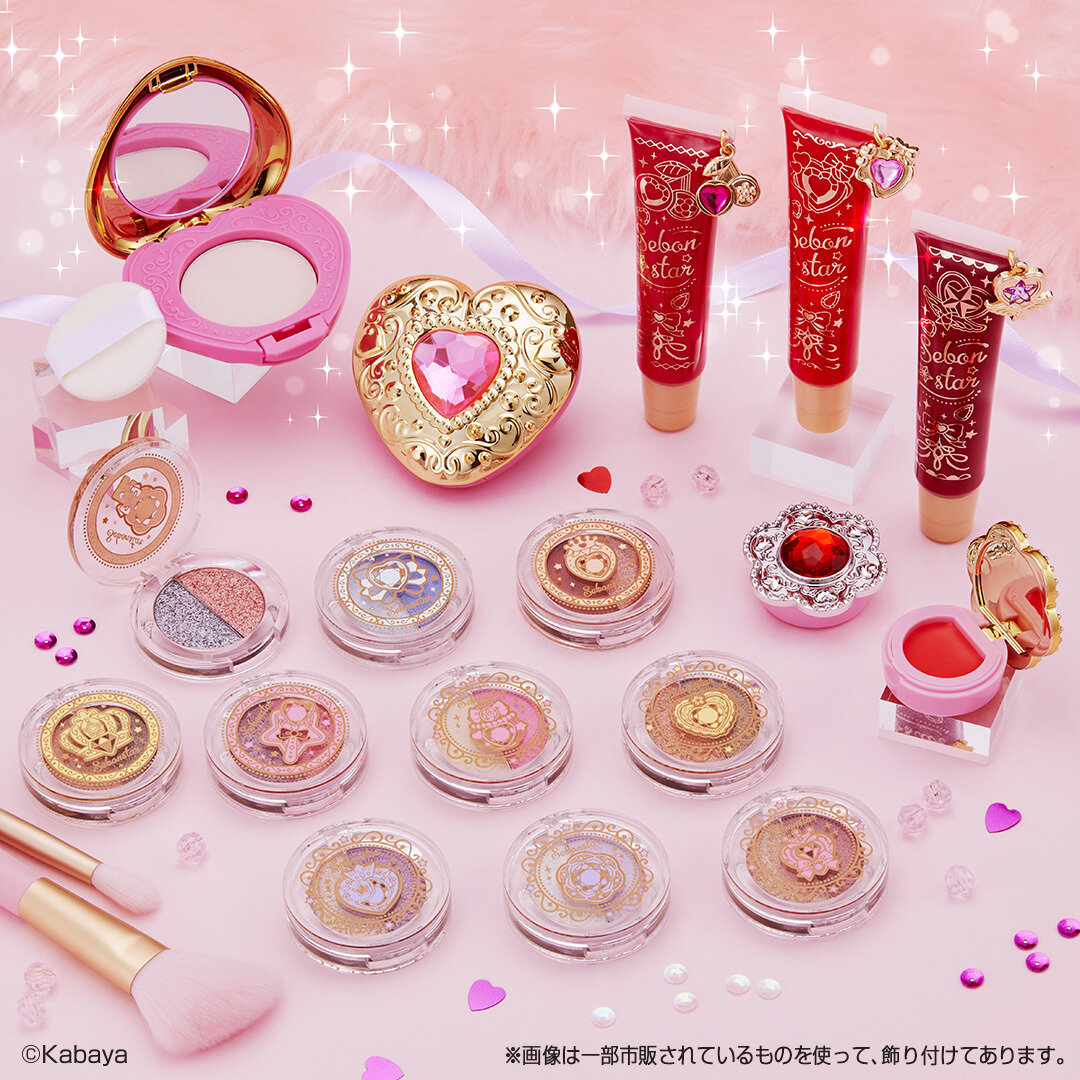 BANDAI SPIRITS 一番コフレ セボンスター