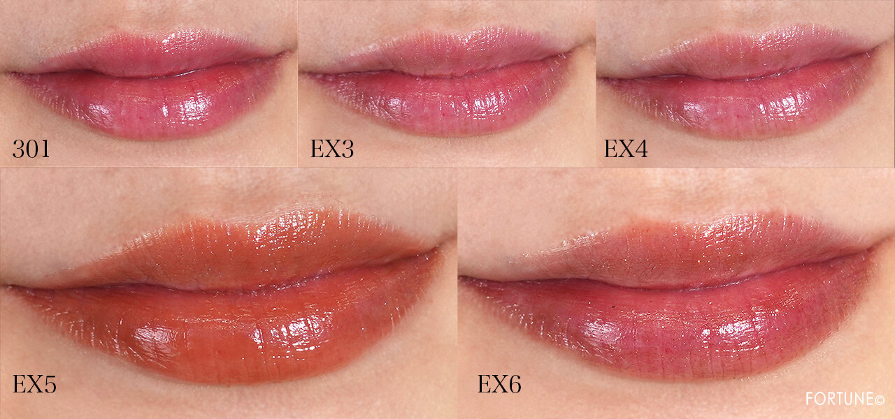 KANEBO「カネボウ　モイスチャールージュネオ」