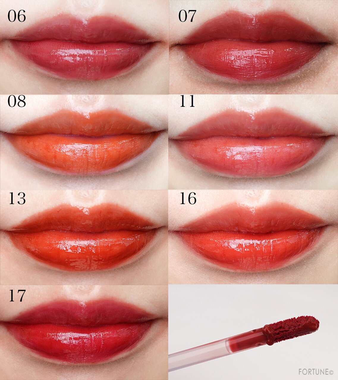 rom&nd/ロムアンド「ジューシーラスティングティント」