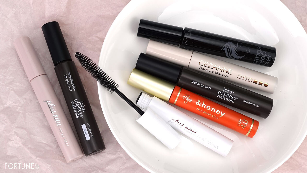 ヘアケア・スタイリングにおすすめ『アホ毛直しマスカラ』