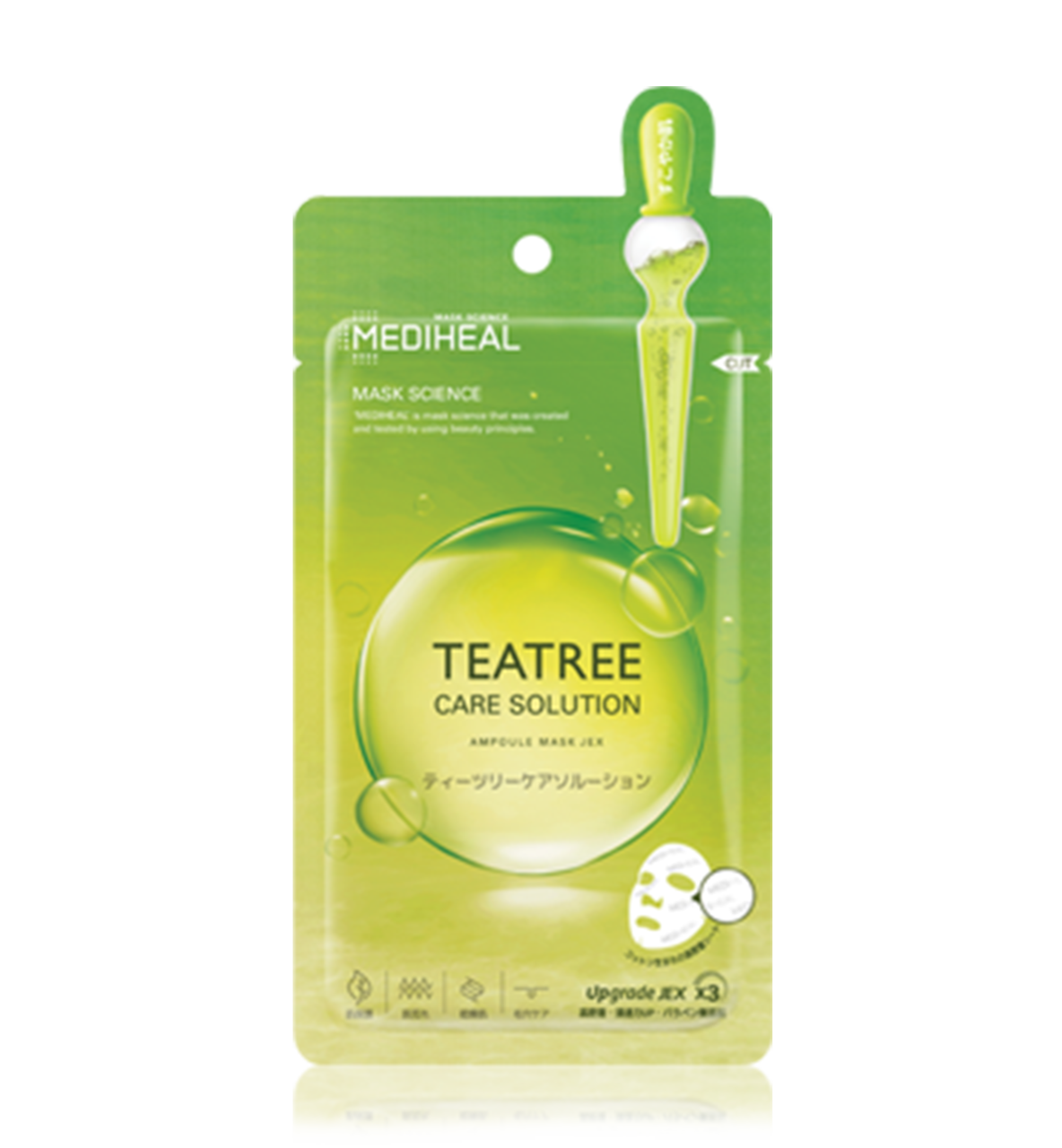Mediheal（メディヒール）シートマスク　ティーツリーケアソリューションアンプルマスクJEX