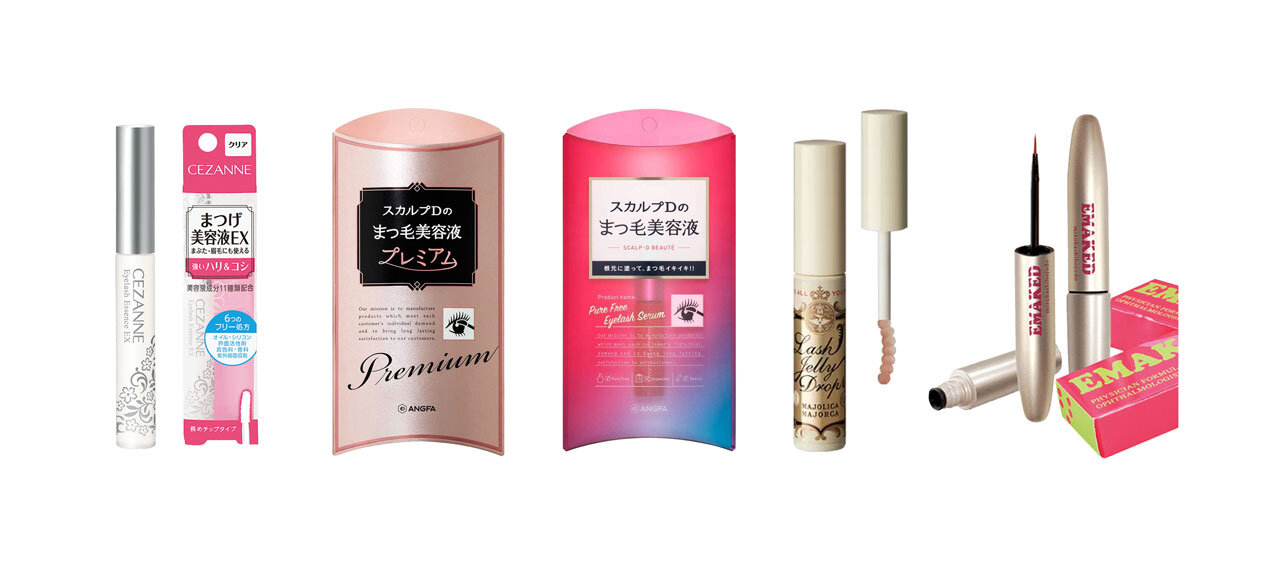 2021夏　まつ毛美容液ランキング