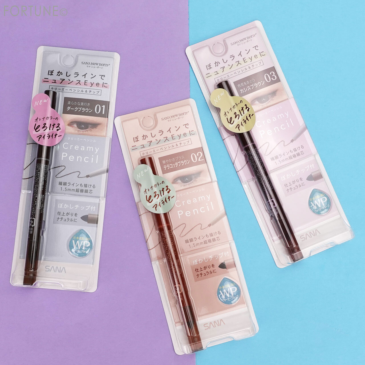 サナ ニューボーン『サナ ニューボーン クリーミーアイペンシルＥＸ』