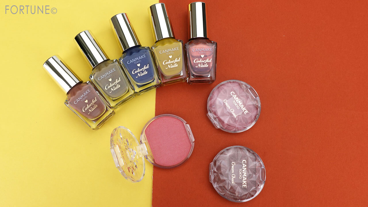 CANMAKE/キャンメイク　2021夏新作コスメ