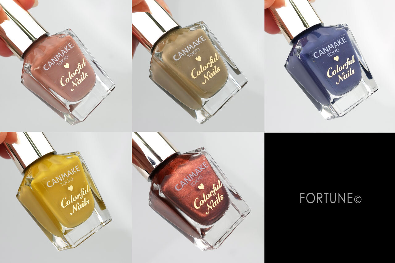 CANMAKE/キャンメイク「カラフルネイルズ」