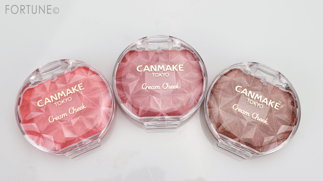 CANMAKE/キャンメイク「クリームチーク（パールタイプ）」