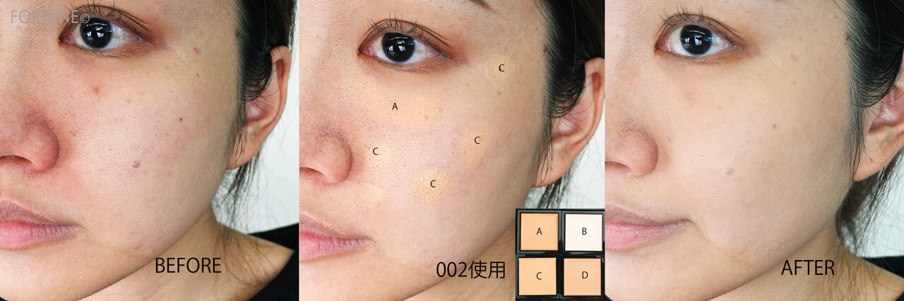 ADDICTION『アディクション　スキンリフレクト　フレッシュ コンシーラー』