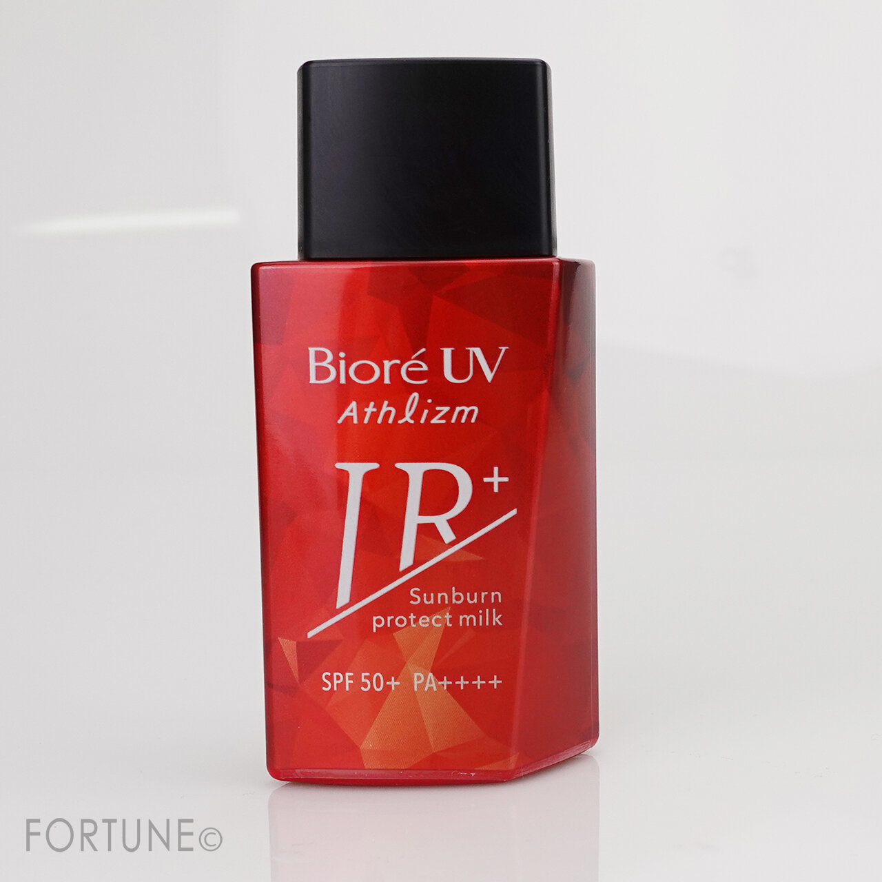 日焼け止め　ビオレ UV アスリズム サンバーンプロテクトミルク　