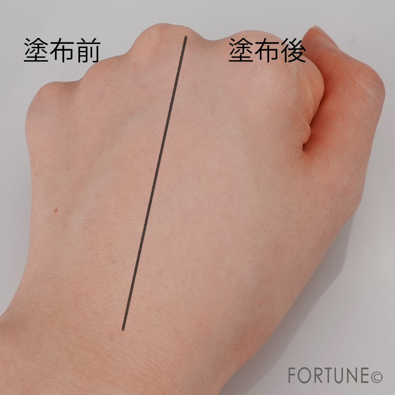 日焼け止め　ビオレ UV アスリズム サンバーンプロテクトミルク　