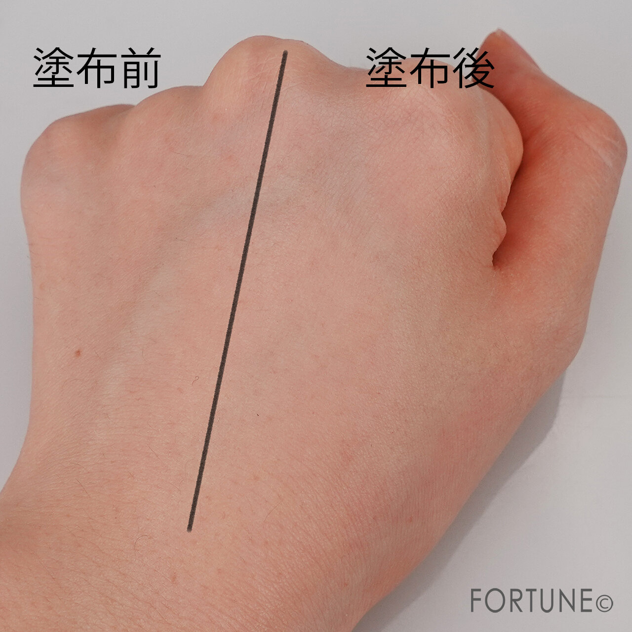 日焼け止め　ビオレ UV アクアリッチウォータリーエッセンスq