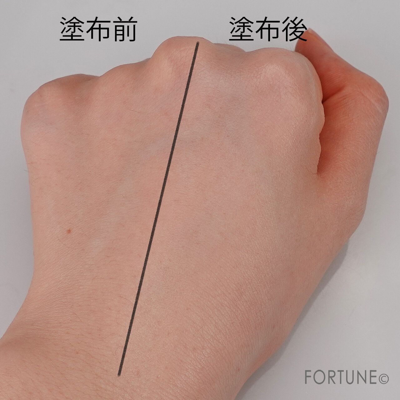 日焼け止め　ソフィーナ iP 　UVレジストリッチクリーム