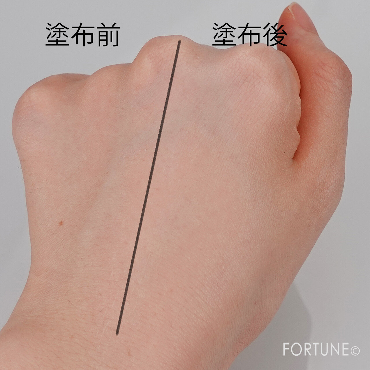 日焼け止め　キャンメイク　マーメイドスキンジェル UV／02 ホワイト