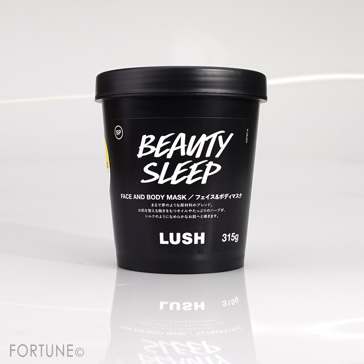 LUSH(ラッシュ)／ビューティ スリープ