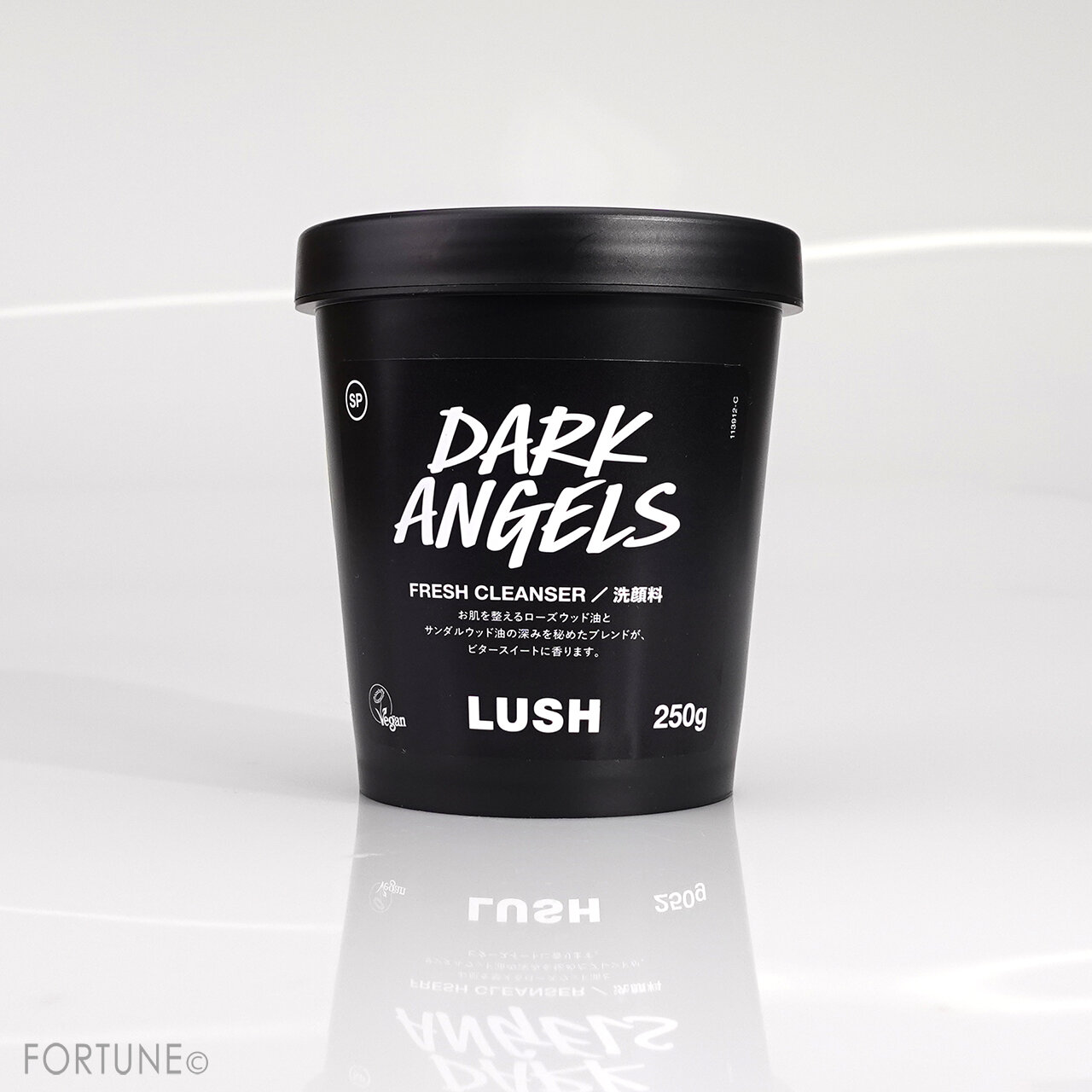LUSH(ラッシュ)／ブラックダイヤ