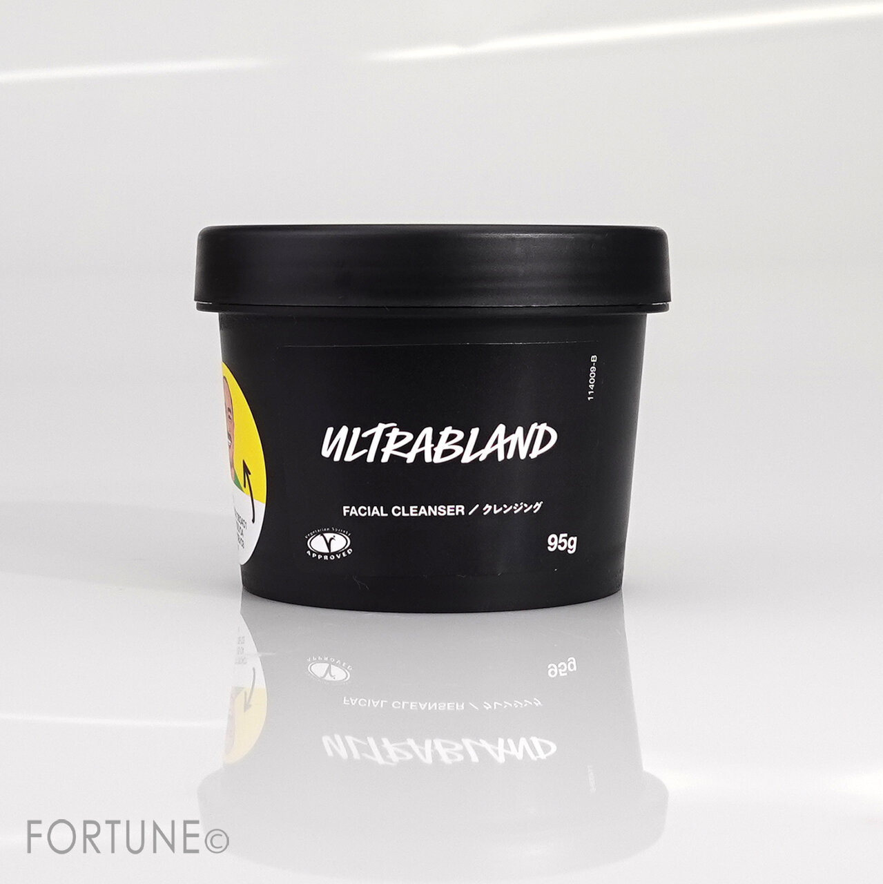 LUSH(ラッシュ)／俳句