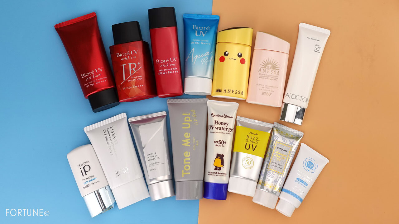 日焼け止め 15選　レビュー