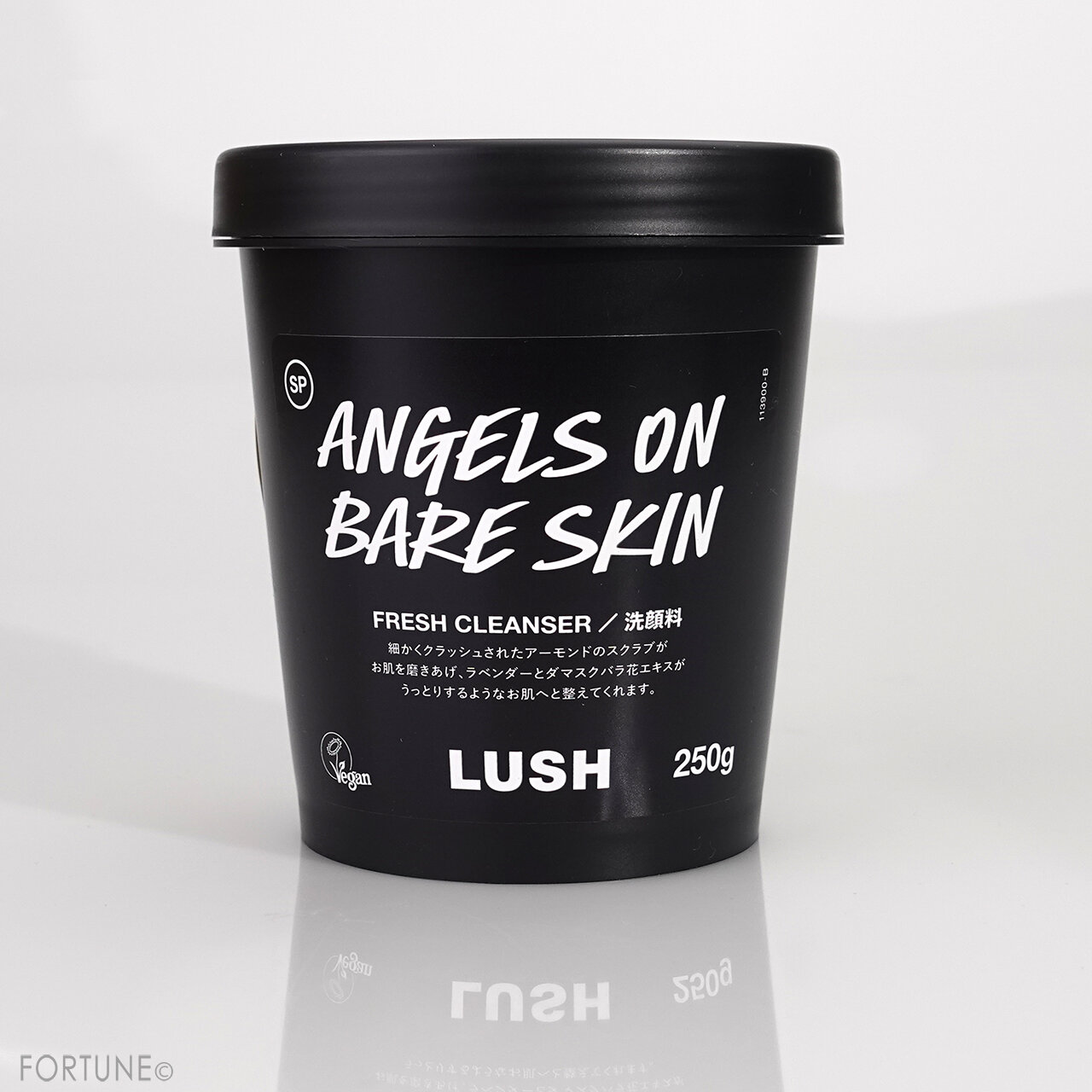 LUSH ／天使の優しさ