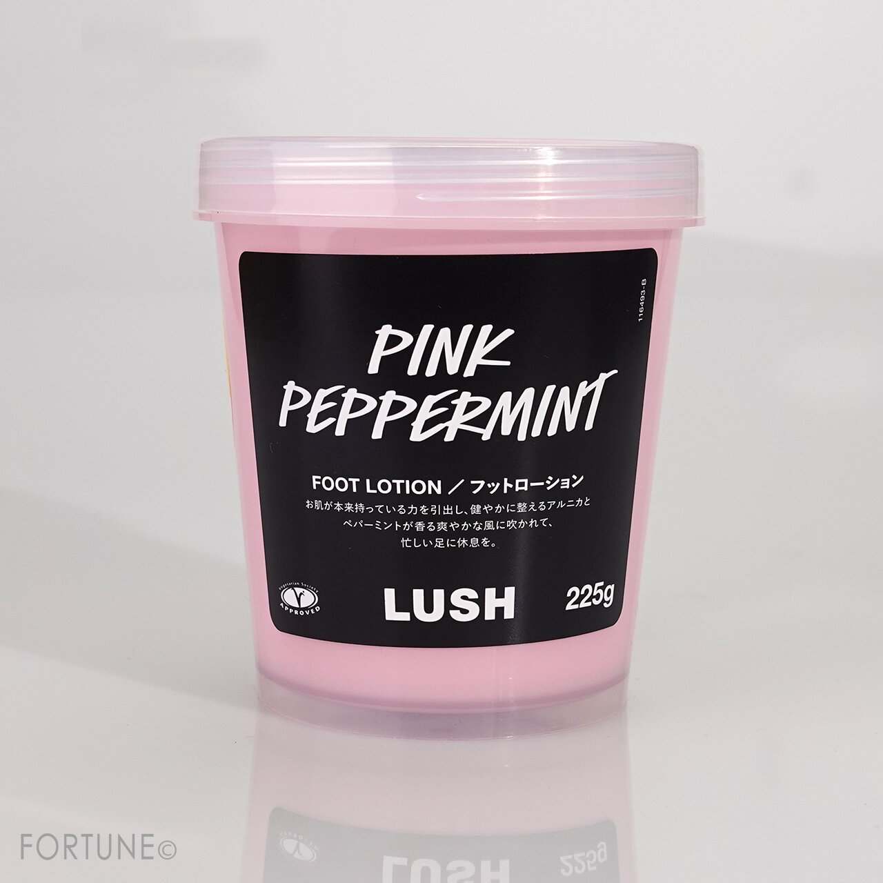 LUSH ／ピンクミントフットローション