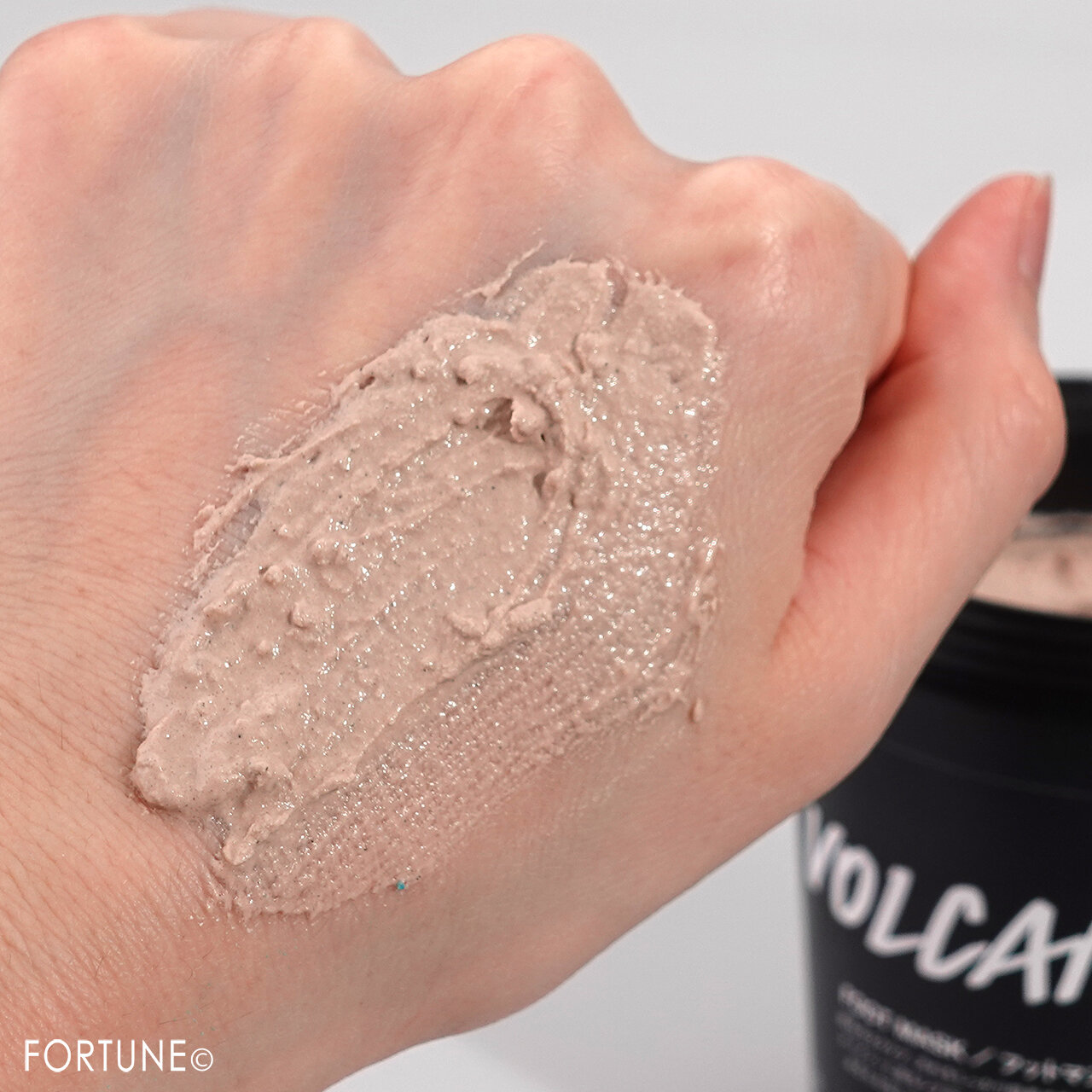 LUSH ／火山マスク