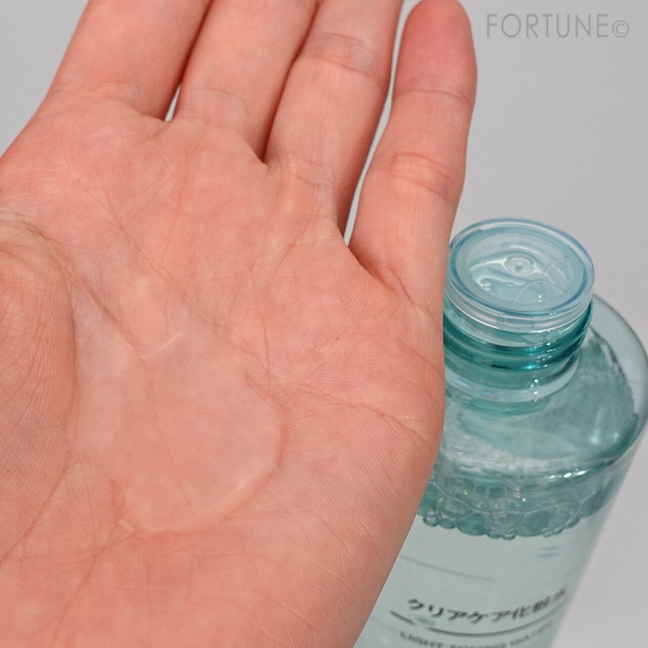 無印良品/クリアケア化粧水